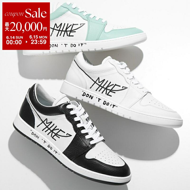 【最大2万円OFFクーポン対象 6/14～6/15限定】MIKE dont do it マイク ドントドゥイット スニーカー MIKE01 MKSH01 レディース ローカット レザー ロゴ シューズ 靴 カラー3色