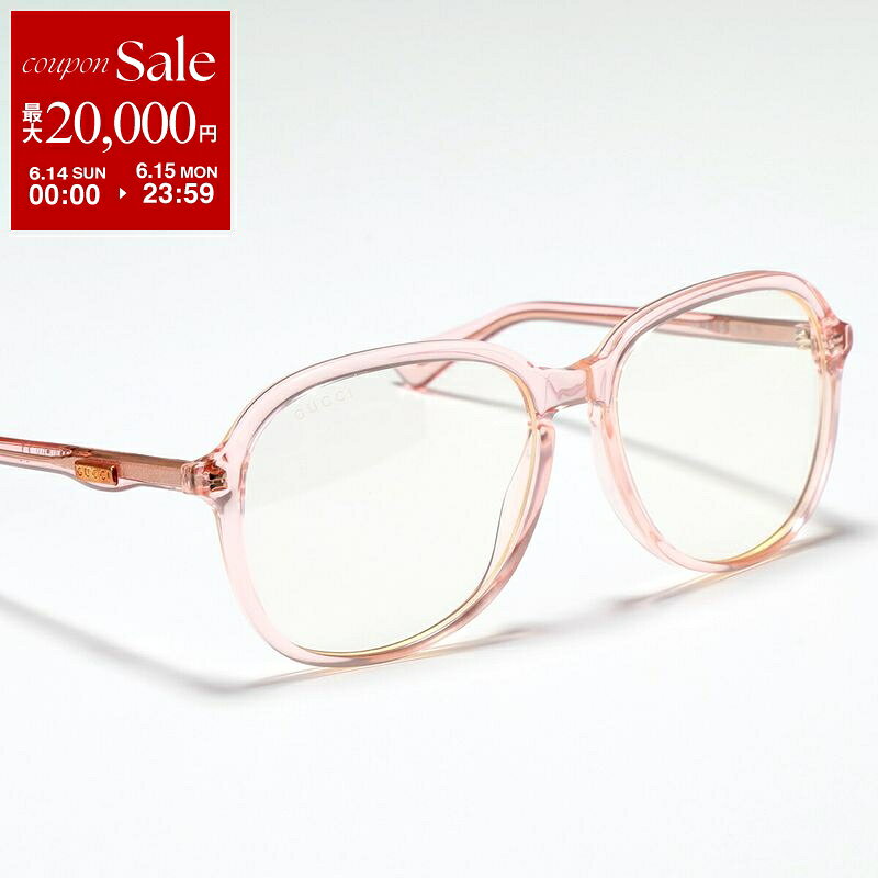 【最大2万円OFFクーポン対象・6/14～6/15限定】GUCCI グッチ サングラス GG0259S レディース ウェリントン型 ロゴ クリアレンズサングラス セルフレーム アイウェア 007/ORANGE-ORANGE-TR