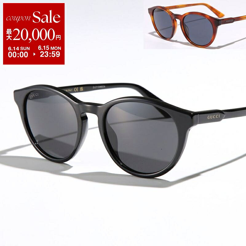 【最大2万円OFFクーポン対象・6/14～6/15限定】GUCCI グッチ サングラス GG1119S メンズ ボストン型 アジアンフィット ロゴ セルフレーム アイウェア UVカット カラー2色