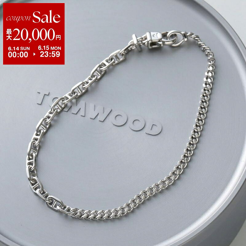  TOMWOOD トムウッド ブレスレット Rue Bracelet 101202 メンズ レディース チェーン アクセサリー シルバー