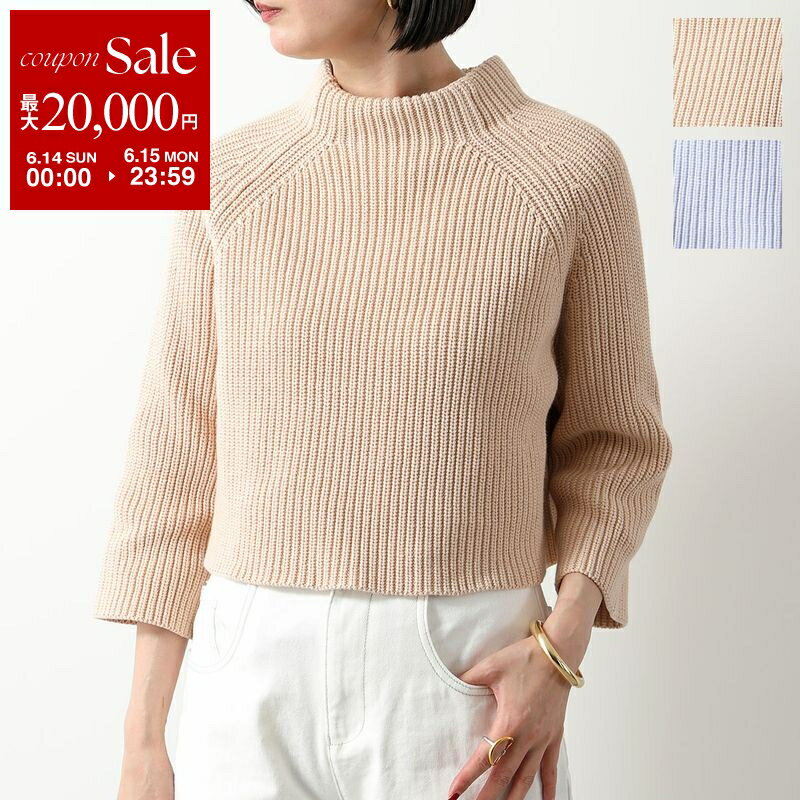 【最大2万円OFFクーポン対象 6/14～6/15限定】 DEMYLEE デミリー セーター FENNA WSR24014 レディース コットン リブ ニット モックネック クロップド ラグランスリーブ カラー2色