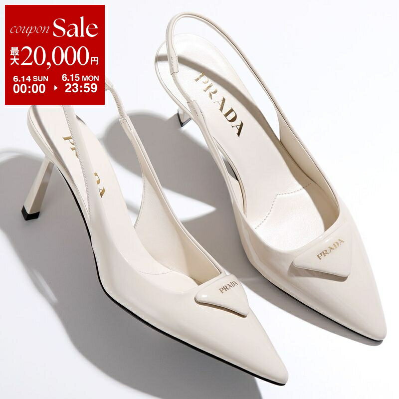 【最大2万円OFFクーポン対象・6/14～6