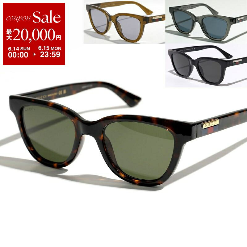 【最大2万円OFFクーポン対象・6/14～6/15限定】 GUCCI グッチ サングラス GG1116S レディース ウェリントン型 アジアンフィット メタルロゴ シェリーライン セルフレーム アイウェア カラー4色