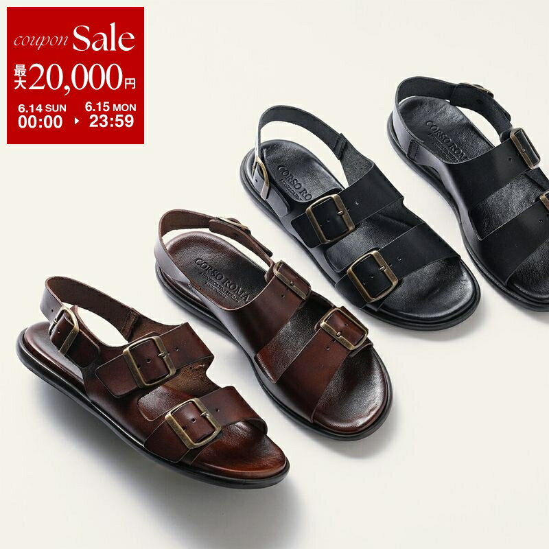 Rakuten - 【最大2万円OFFクーポン対象・6/14～6/15限定】CORSO ROMA 9 コルソローマ ノーヴェ サンダル 908 レディース フラットサンダル レザー バックストラップ ダブルベルト シューズ 靴 カラー2色