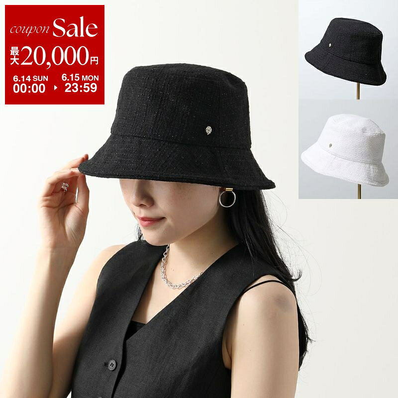 【最大2万円OFFクーポン対象 6/14～6/15限定】HELEN KAMINSKI ヘレンカミンスキー バケットハット LANTANA ランタナ レディース アイコンメタル 帽子 カラー2色