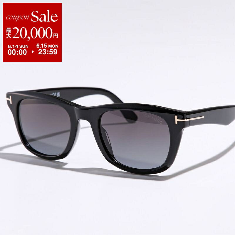 【最大2万円OFFクーポン対象・6/14～6/15限定】TOM FORD トムフォード サングラス TF1076 FT1076 メンズ ウェリントン型 ロゴ Tロゴ 眼鏡 メガネ セルフレーム アイウェア 01B
