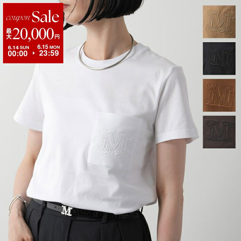 楽天市場】max mara（Tシャツ・カットソー｜トップス）：レディース