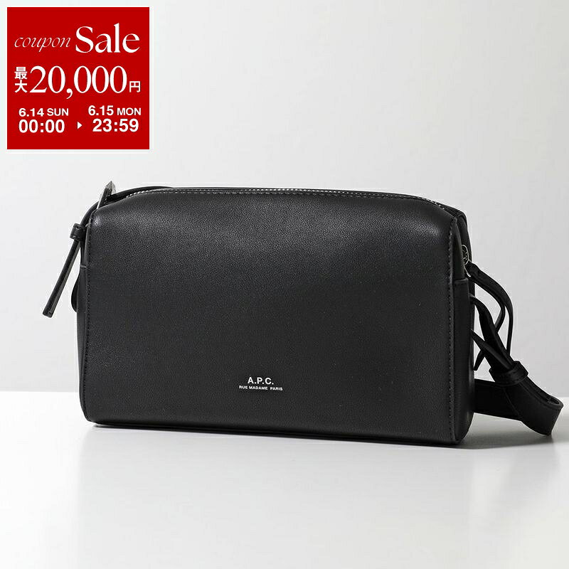 【最大2万円OFFクーポン対象・6/14～6/15限定】APC A.P.C. アーペーセー ショルダーバッグ CAMERA BAG NINO ニノ PUAAT H61821 メンズ ロゴ カメラバッグ 鞄 LZZ/NOIR