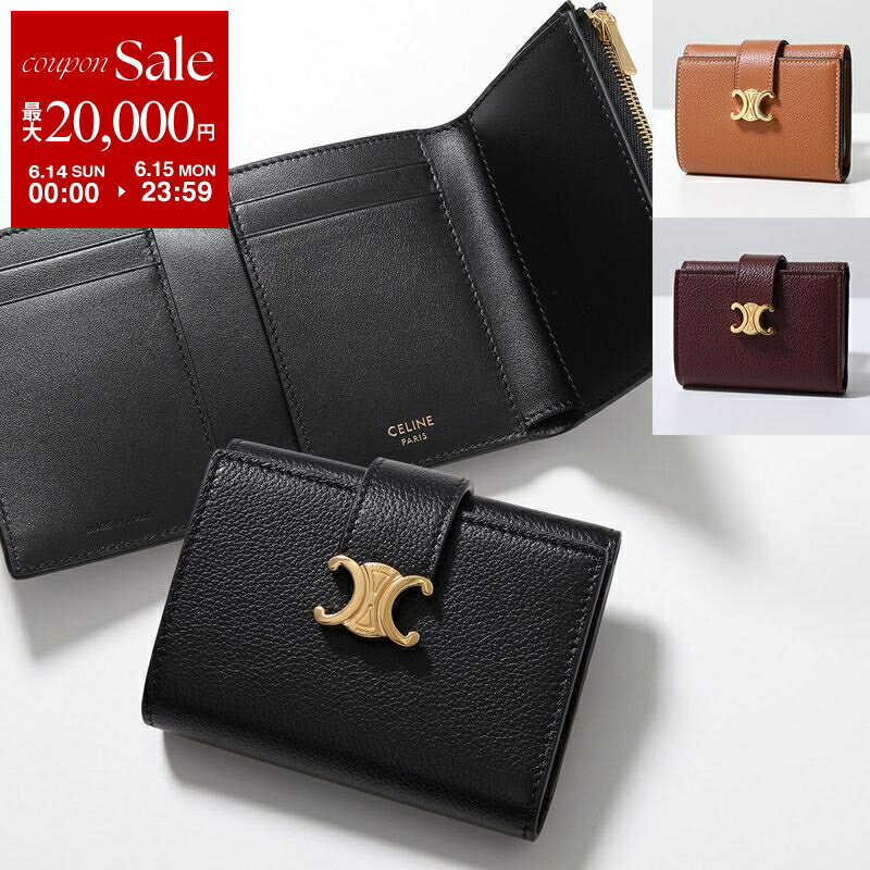 楽天市場】CELINE セリーヌ（財布・ケース｜バッグ・小物・ブランド
