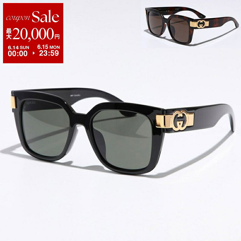 【最大2万円OFFクーポン対象・6/14～6/15限定】GUCCI グッチ サングラス GG1690SK レディース ウェリントン型 フルリム GGメタルロゴ セルフレーム アジアンフィット アイウェア カラー2色