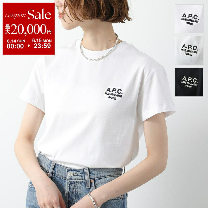 APC A.P.C. アーペーセー Tシャツ Boxy Rue Madame COHBM F26389 レディース 半袖 カットソー コットン ロゴ 刺繍 クルーネック ロゴT