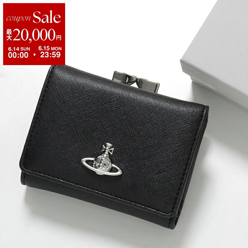 【最大2万円OFFクーポン対象 6/14～6/15限定】Vivienne Westwood ヴィヴィアンウエストウッド 三つ折り財布 SMALL FRAME WALLET スモール フレーム 5115002MW S0021 レディース カラー2色