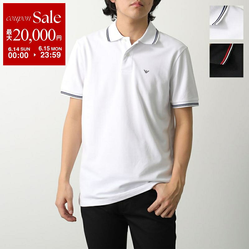 【最大2万円OFFクーポン対象・6/14～6/15限定】EMPORIO ARMANI エンポリオアルマーニ ポロシャツ 8N1FB3 1JPTZ メンズ 半袖 ストレッチ コットン イーグルロゴ ライン カラー2色