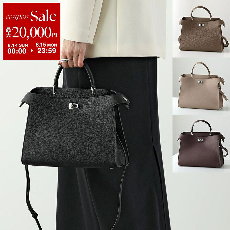【最大2万円OFFクーポン対象・6/14～6/15限定】 michino PARIS ミチノ パリ ハンドバッグ LUTECE PM ルテス スモール B104 198 レディース レザー ショルダーバッグ 鞄