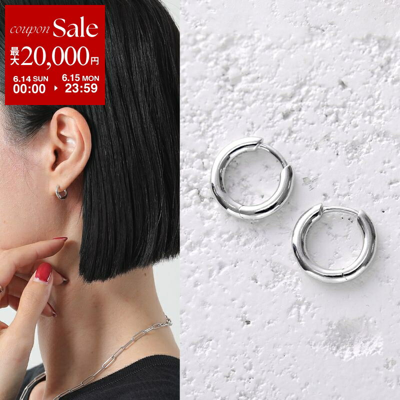 Rakuten - 【最大2万円OFFクーポン対象・6/14～6/15限定】MARIA BLACK マリアブラック フープピアス Marco 8 Huggie マルコ ハギー 100759AG-PAIR レディース silver925 両耳販売 Silver