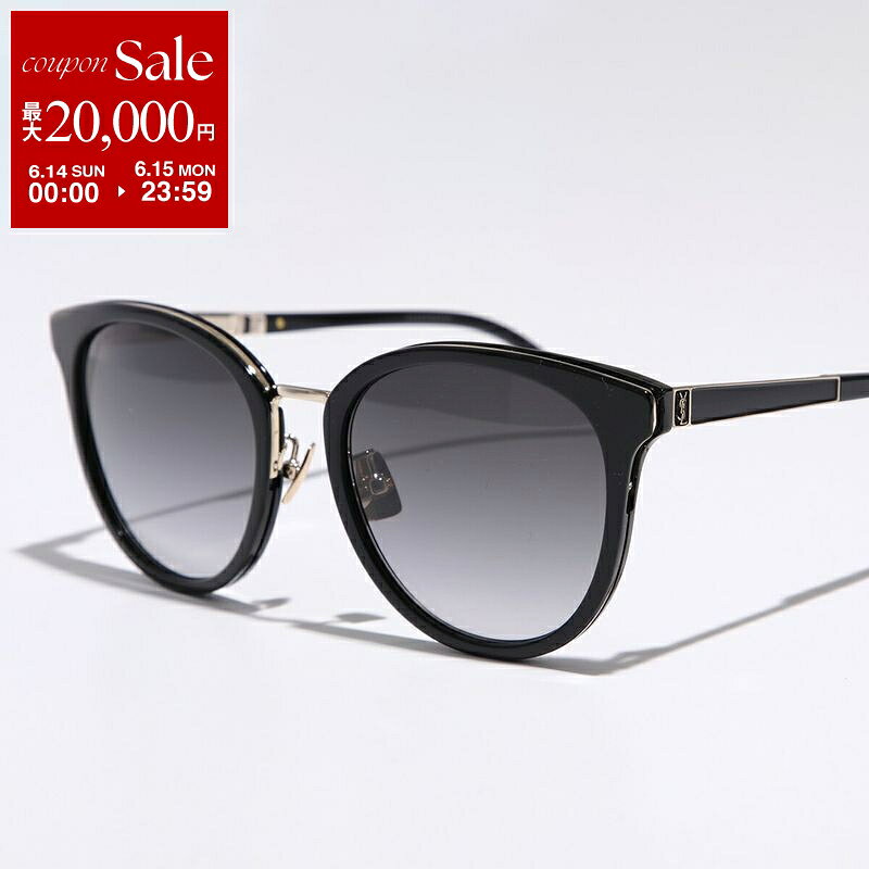 Rakuten - 【最大2万円OFFクーポン対象・6/14～6/15限定】SAINT LAURENT サンローラン サングラス SL M101 レディース ボストン型 セルフレーム フルリム クリングスタイプ メタルロゴ アイウェア 002