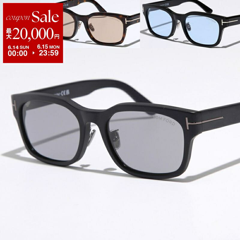 【最大2万円OFFクーポン対象・6/14～6/15限定】TOM FORD トムフォード サングラス TF1232-D-N TF1232-D FT1232-D-N FT1232-D メンズ スクエア型 クリングスタイプ マット フルリム セルフレーム Tロゴ アイウェア アジアンフィット 【日本企画】 カラー3色