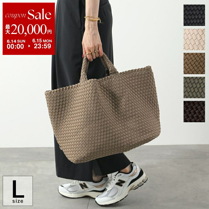 NAGHEDI ナゲディ トートバッグ St Barths Large Tote SN03014LD レディース ネオプレン メッシュ 編み込み マザーズバッグ 鞄