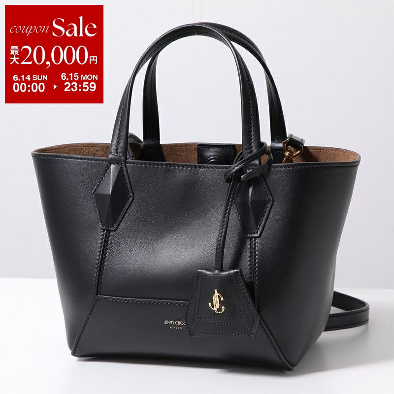 楽天市場】jimmy choo（ショルダーバッグ・メッセンジャーバッグ