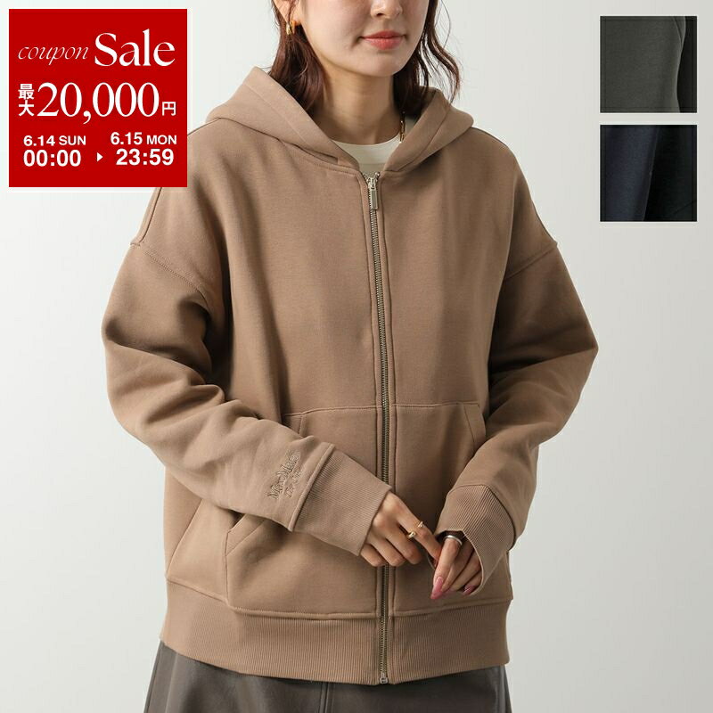 [최대 2만엔 OFF 쿠폰 대상·6/14~6/15 한정] S MAX MARA 에스 맥스 마라 파커 JULIA 레이디스 코튼 저지 스웨트 지퍼 업 로고 자수 셋업 가능 칼라 3색