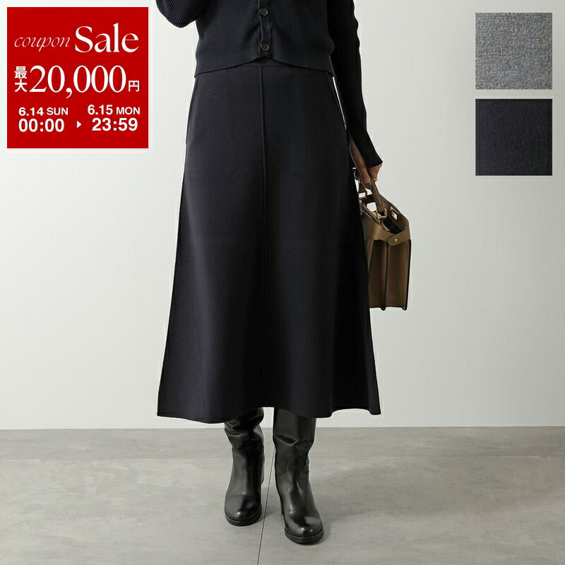 MAX MARA マックスマーラ ニットスカート VORTICE ヴォルティチェ レディース レーヨン ウール ヤーン フレア セットアップ可能 カラー2色
