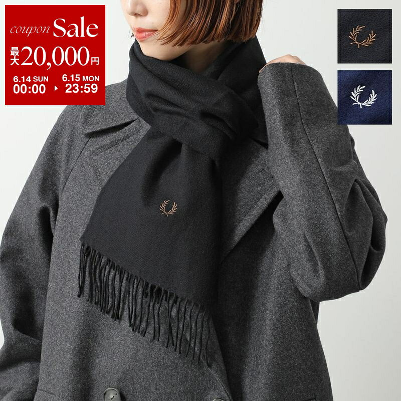 新品未使用 フレッドペリー マフラー 羊毛100% ブラック ユニセックス 秋冬 楽天市場】フレッドペリー マフラーの通販