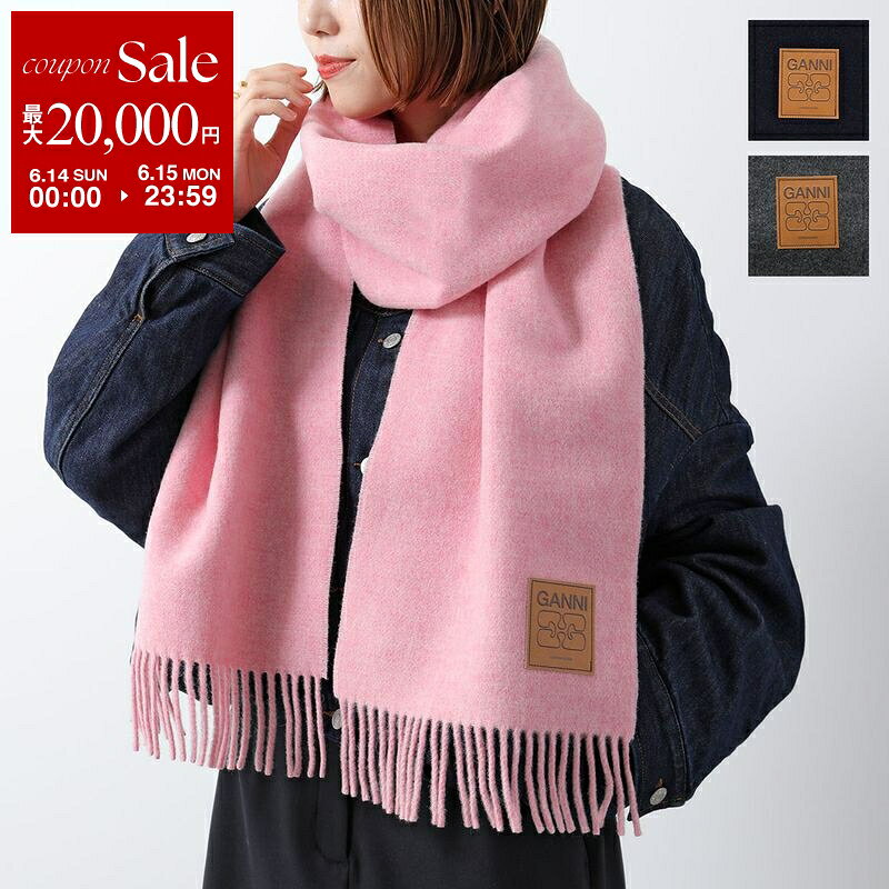  GANNI ガニー マフラー Double Face Wool Solid Scarf レディース スカーフ ストール ウール ロゴパッチ フリンジ カラー3色