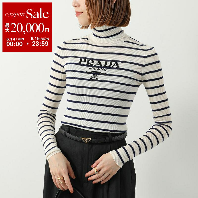 【最大2万円OFFクーポン対象・6/14～6/15限定】 PRADA プラダ セーター P26451 11J...