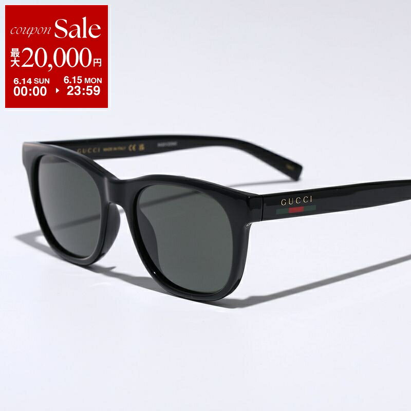 【最大2万円OFFクーポン対象・6/14～6/15限定】GUCCI グッチ サングラス GG1985S レディース ウェリントン型 フルリム セルフレーム ロゴ アイウェア 001/BLACK-BLACK-GREY
