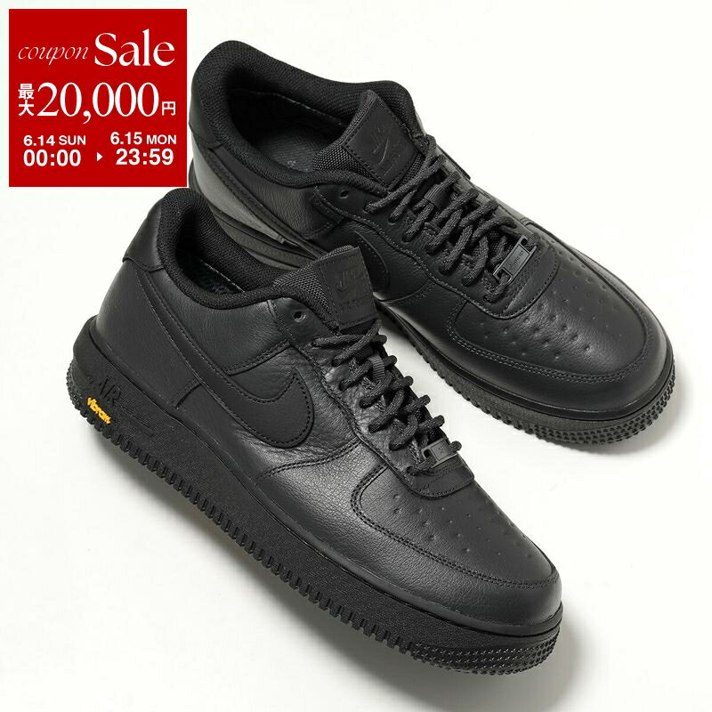 よしだ様用 Nike Air Force1 Low GORE-TEX ブラック NIKE AIR FORCE 1