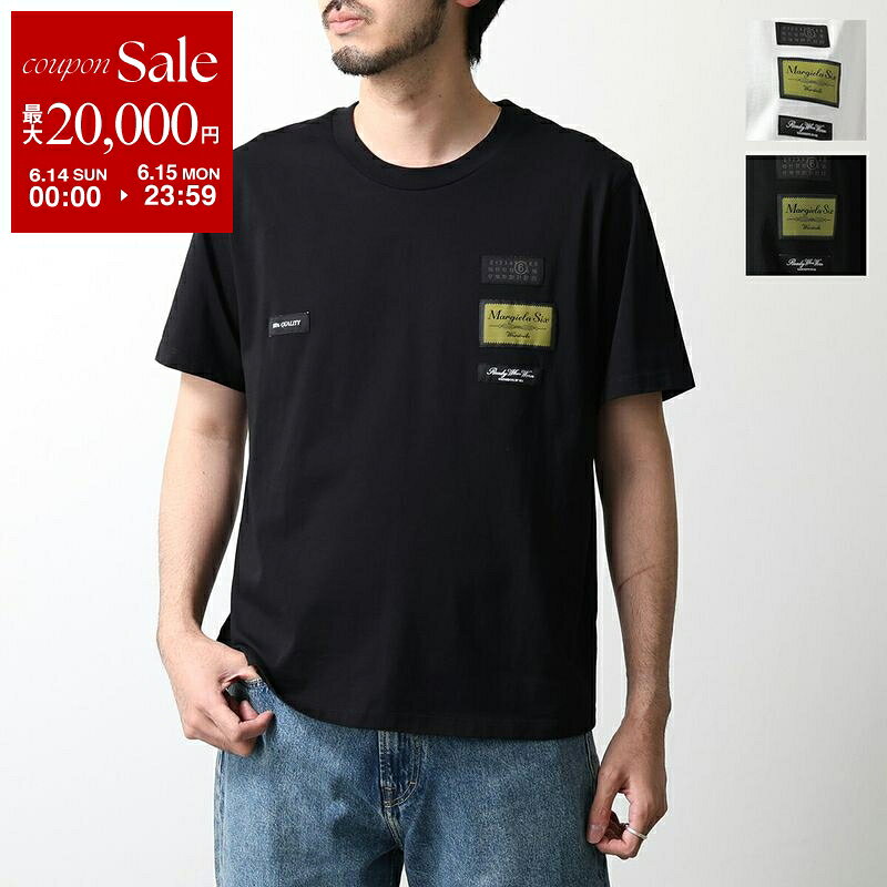 Rakuten - 【最大2万円OFFクーポン対象・6/14～6/15限定】MM6 エムエムシックス メゾンマルジェラ Tシャツ SH0GC0069 S24311 メンズ 半袖 カットソー ラベルパッチ クルーネック コットン カラー2色