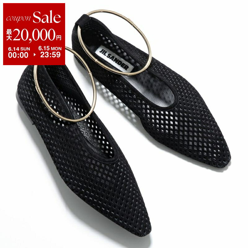 JIL SANDER ブラック フラットシューズ 35サイズ 約22.5 楽天市場】jil sander（レディース靴｜靴）の通販