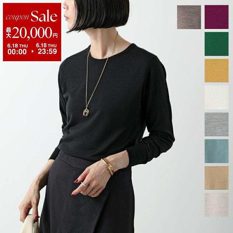 JOHN SMEDLEY ジョンスメドレー ニット GERANIUM ゼラニウム レディース SLIMFIT メリノウール クルーネック セーター カラー13色