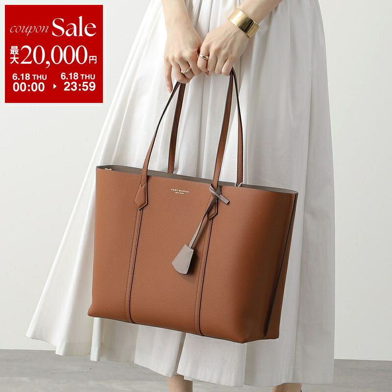 【最大2万円OFFクーポン対象 6/18限定】TORY BURCH トリーバーチ トートバッグ PERRY TRIPLE ペリー 81932 レディーストリプルコンパートメント レザー 鞄 カラー5色