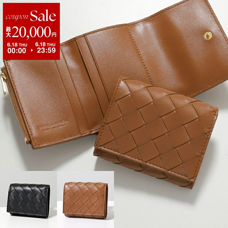 【最大2万円OFFクーポン対象・6/18限定】BOTTEGA VENETA ボッテガヴェネタ 三つ折り財布 742331 667134 VCPP2 レディース レザー イントレチャート ミニ財布 豆財布 カラー2色 667134VCPP28425