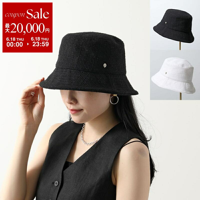 【最大2万円OFFクーポン対象 6/18限定】HELEN KAMINSKI ヘレンカミンスキー バケットハット LANTANA ランタナ レディース アイコンメタル 帽子 カラー2色