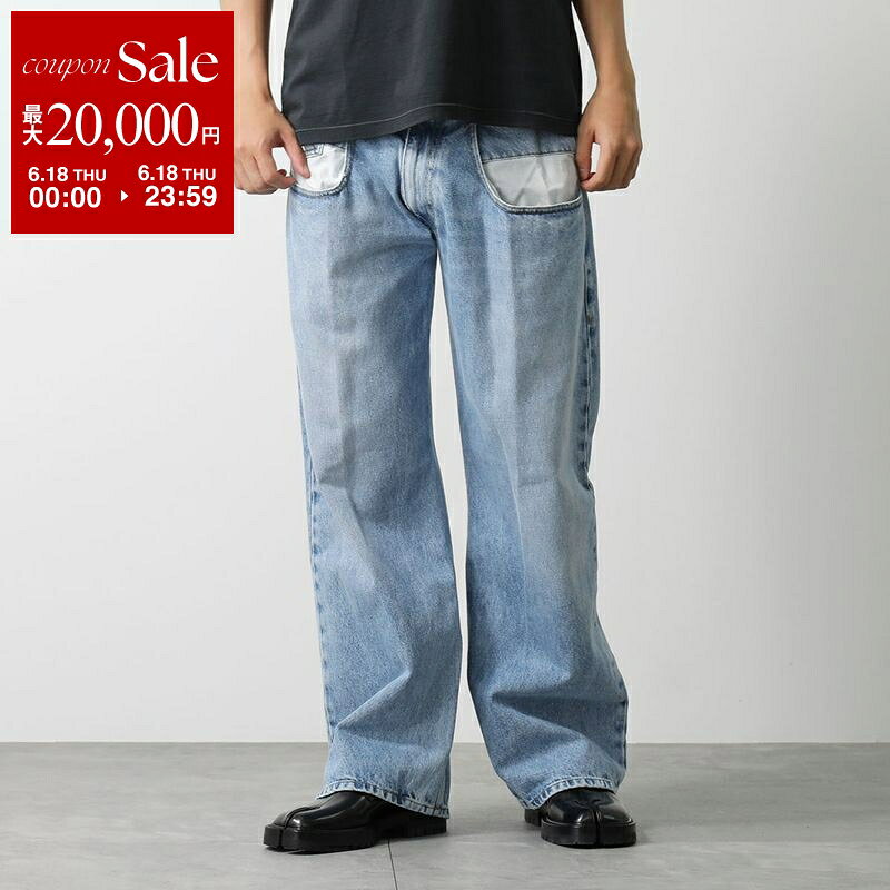 【最大2万円OFFクーポン対象 6/18限定】 MAISON MARGIELA メゾンマルジェラ ジーンズ S51LA0052 S30513 メンズ デニムパンツ コントラストポケット ストレート Gパン ジーパン 470 S51LA0052S30513470