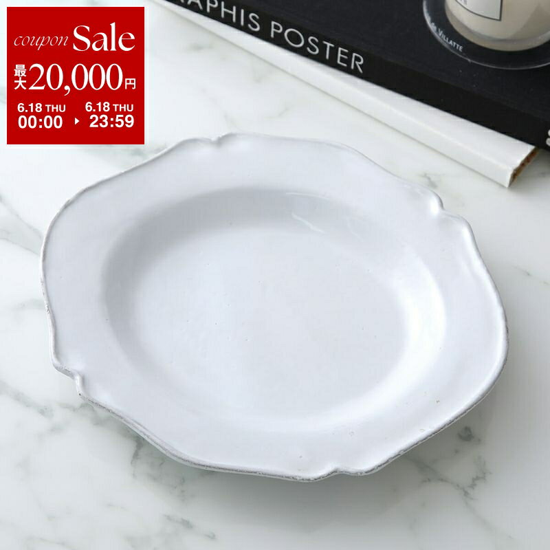 Astier de Villatte アスティエ・ド・ヴィラット スーププレート Large Bac Soup Plate ASCBAC3 陶器 食器 皿 