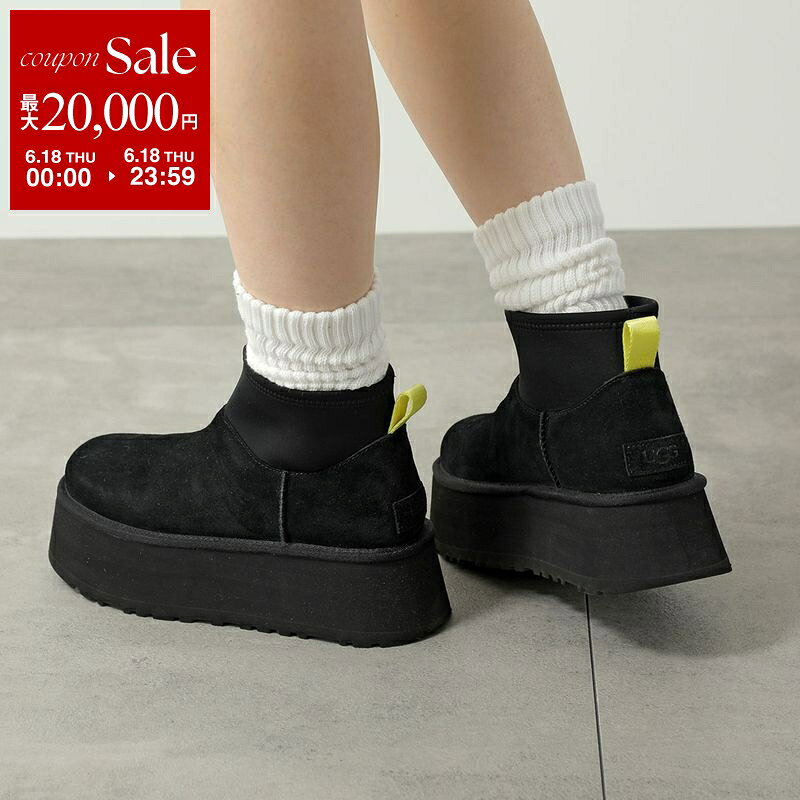【最大2万円OFFクーポン対象・6/18限定】 UGG アグ ムートンブーツ W CLASSIC MINI DIPPER クラシック ミニ ディッパー 1168170 レディース ショートブーツ シューズ 靴 カラー2色