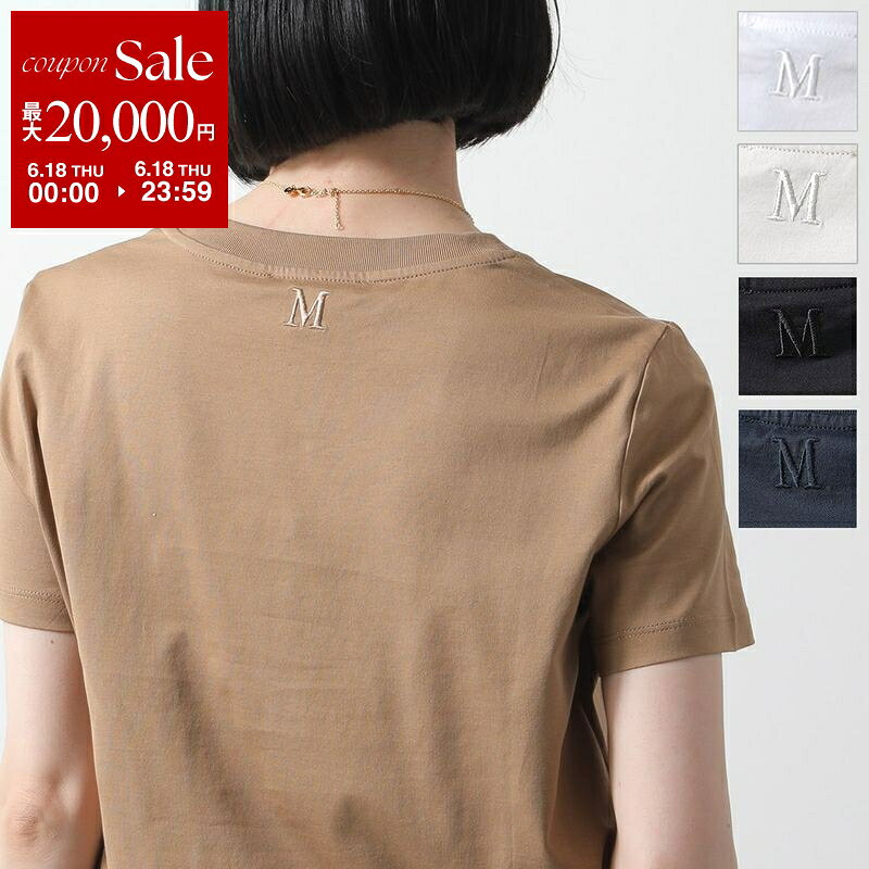 楽天市場】MaxMara マックスマーラ（Tシャツ・カットソー｜トップス