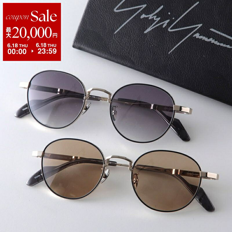 【最大2万円OFFクーポン対象 6/18限定】Yohji Yamamoto ヨウジヤマモト サングラス 19-0090-1 メンズ ボストン型 メタルフレーム 細フレーム クリングスタイプ アイウェア カラー2色