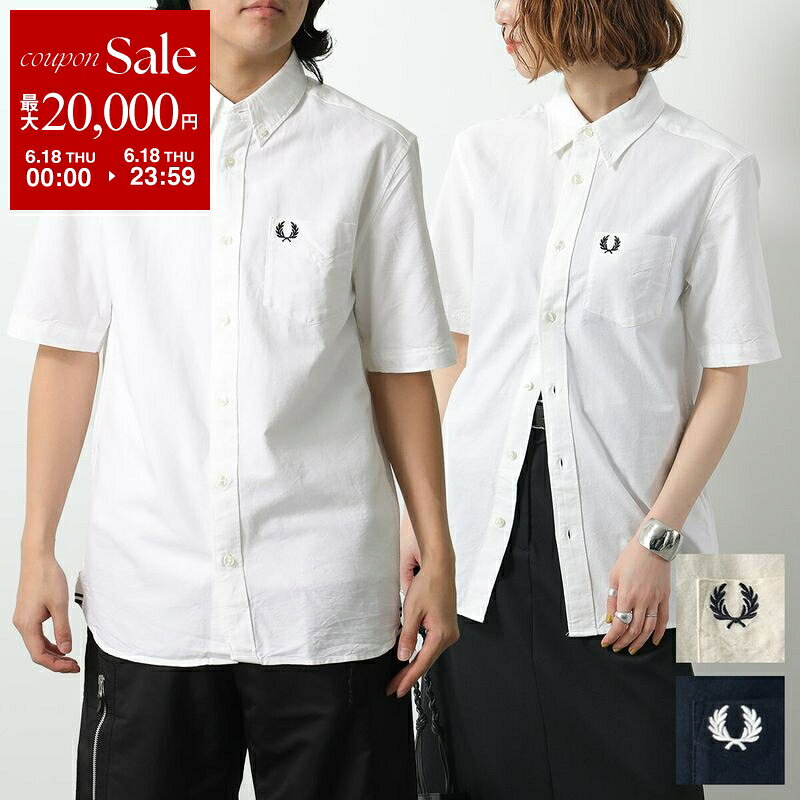 【最大2万円OFFクーポン対象・6/18限定】FRED PERRY フレッドペリー シャツ OXFORD SHORT SLEEVE SHIRT M8730 メンズ レディース 半袖 ローレルリース刺繍 カラー3色