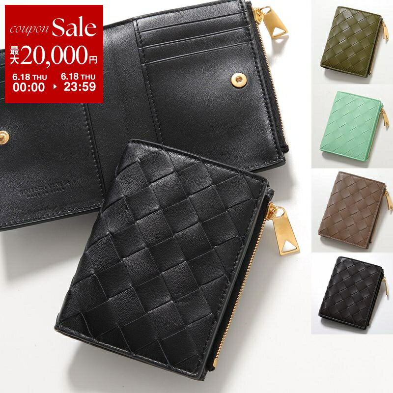BOTTEGA VENETA ボッテガヴェネタ 二つ折り財布 742330 707601 VCPP3 レディース クラシック イントレチャート レザー ミニ財布 豆財布 カラー5色 742330VCPP38425