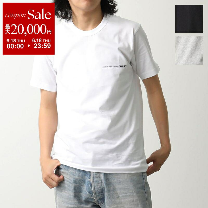 【最大2万円OFFクーポン対象 6/18限定】COMME des GARCONS SHIRT コムデギャルソン Tシャツ FO-T026-S25 メンズ レディース 半袖 コットン クルーネック ロゴプリント カラー3色