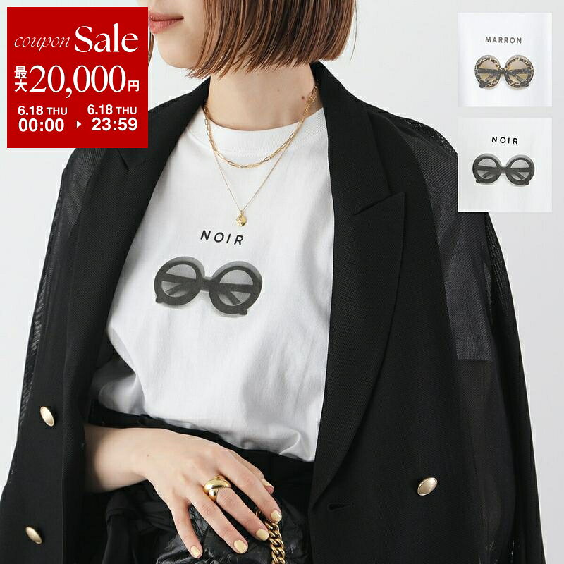 【最大2万円OFFクーポン対象・6/18限定】ANGE IN DISGUISE アンジインディスガイズ Tシャツ MARRON / NOIR レディース 半袖 カットソー コットン クルーネック サングラス フォトプリント