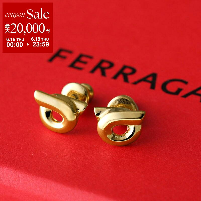 【最大2万円OFFクーポン対象 6/18限定】 FERRAGAMO フェラガモ ピアス 76 0697 レディース ガンチーニ スタッド アクセサリー 001/ORO