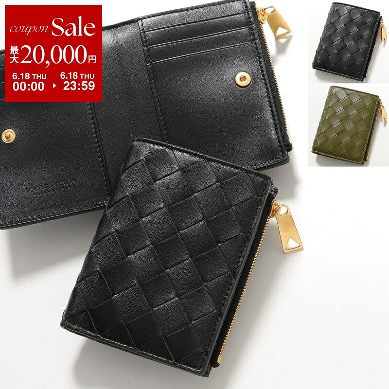 BOTTEGA VENETA ボッテガヴェネタ 二つ折り財布 742330 VCPP3 メンズ クラシック イントレチャート レザー 小銭入れあり ミニ財布 8425 742330VCPP38425 カラー2色