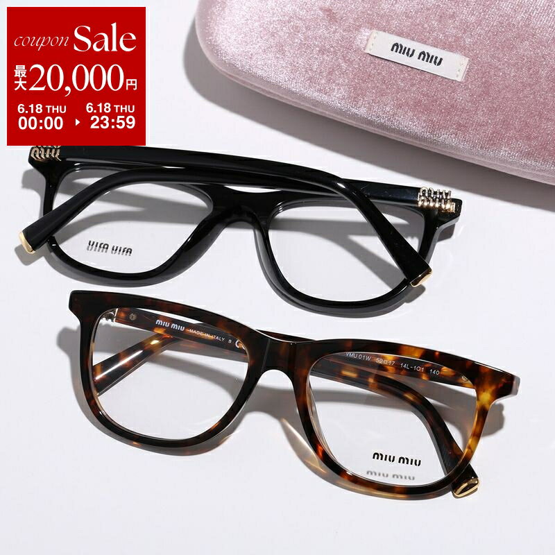 楽天市場】MiuMiu（眼鏡・サングラス｜バッグ・小物・ブランド雑貨）の通販