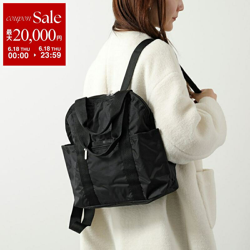 【最大2万円OFFクーポン対象 6/18限定】LeSportsac レスポートサック バックパック DOUBLE TROUBLE BACKPACK ダブル トラブル 2442 レディース 2way 軽量 ハンドバッグ リュック ロゴ 鞄 R086/RECYCLED-BLACK
