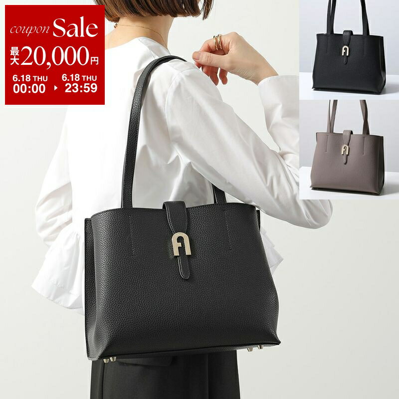 楽天市場】furla sofia（レディースバッグ｜バッグ）：バッグ・小物